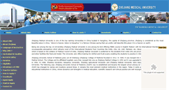 Desktop Screenshot of agieducation.com